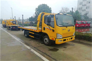 新华附近24小时救援车电话