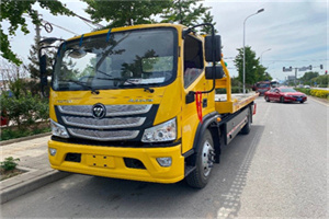 新华汽车救援头像