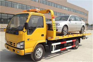 新华道路救援一般怎么收费