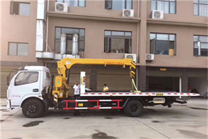 新华附近汽车轮胎更换